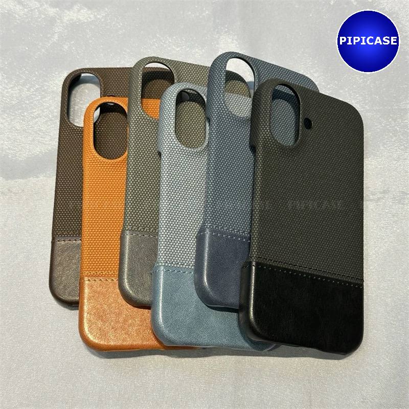 Ốp Lưng iPhone 17 - T0040