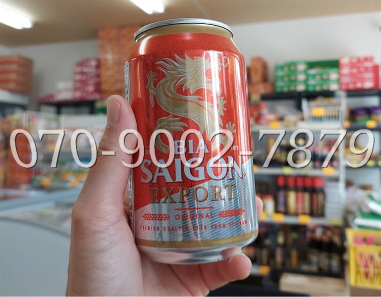 Bia Saigon đỏ ( lon )