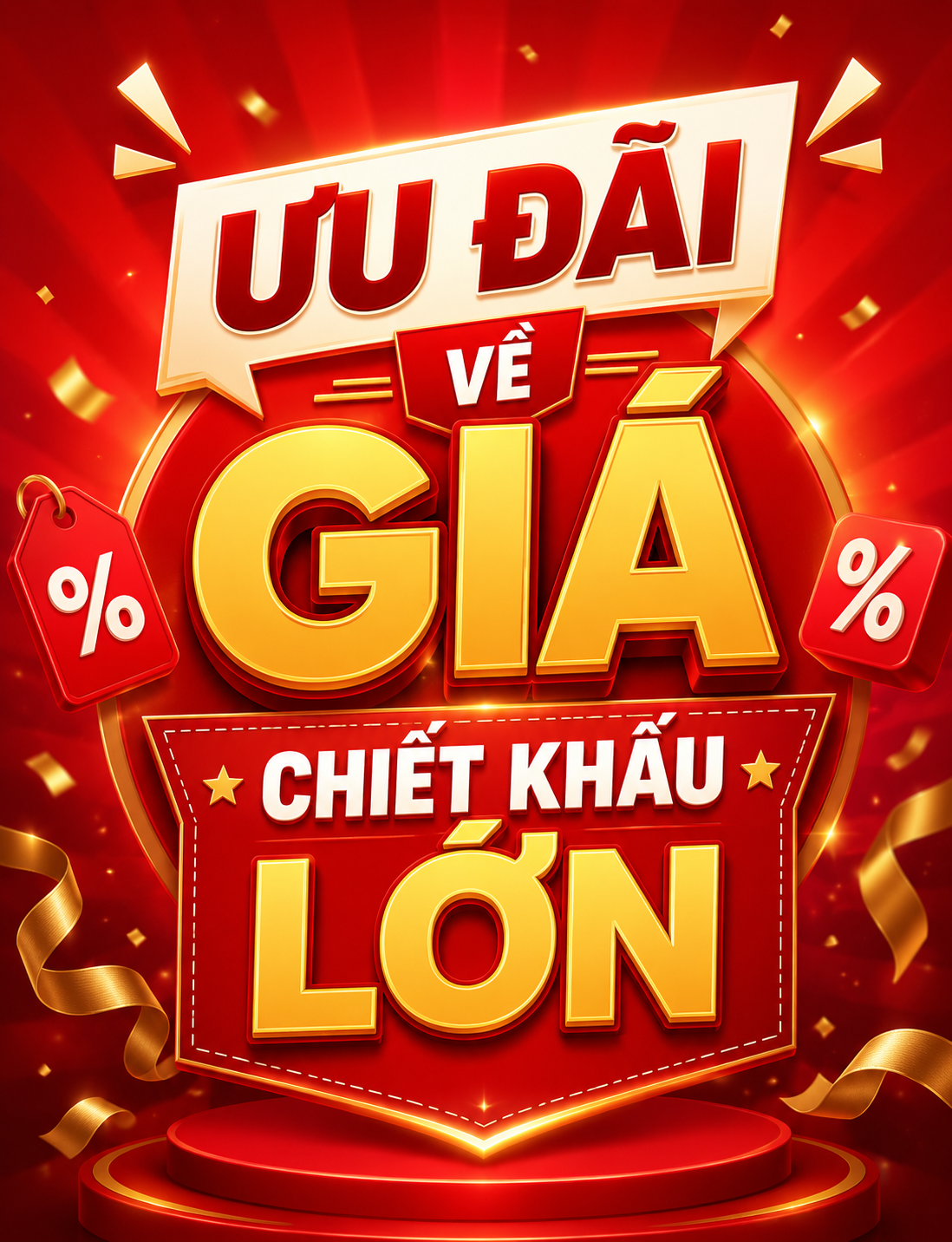 ưu đãi