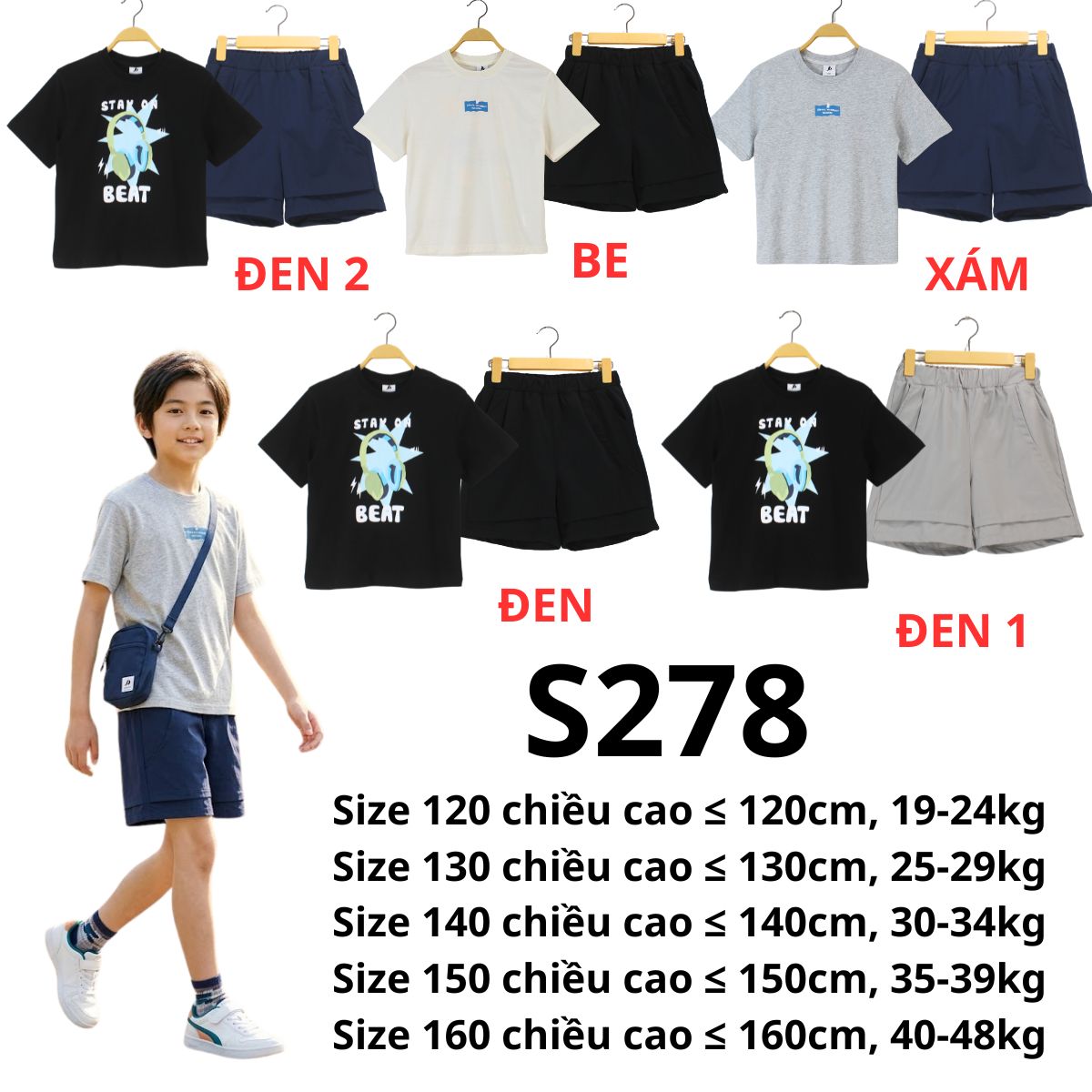 S278- SET BỘ BÉ TRAI