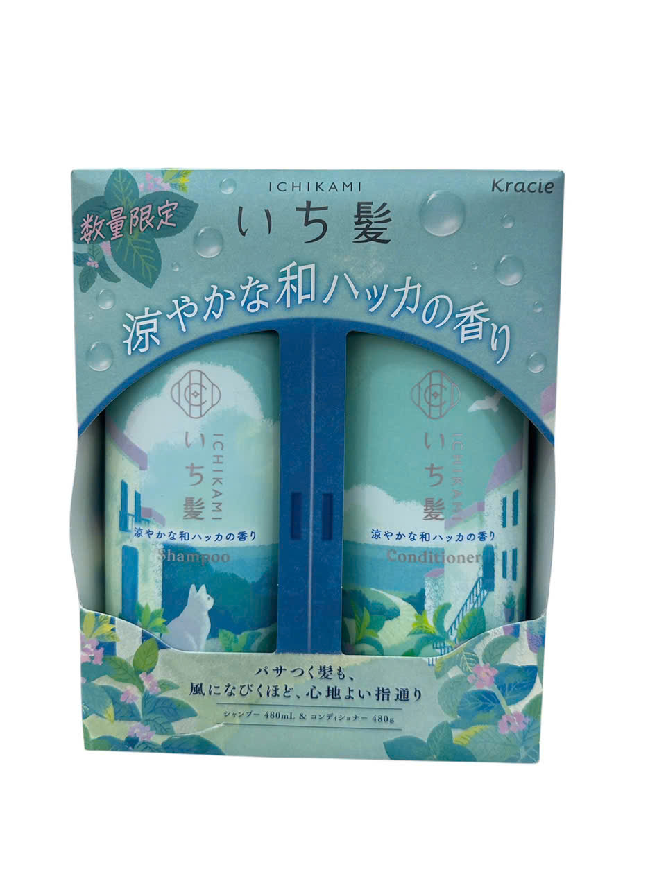 Bộ Dầu Gội&Dầu Xả Trị Gàu Kracie_thumbnail_2