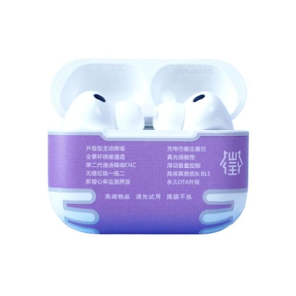 Tai nghe Bluetooth AP PRO 3 Hổ vằn 1563E PLUS