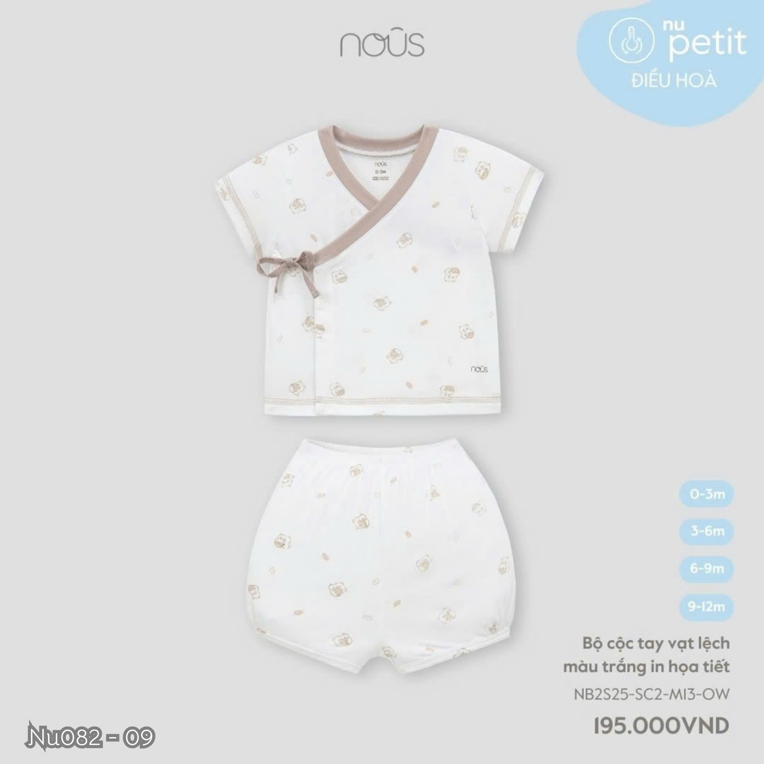 Bộ cộc NOUS (new) SIZE NHỎ