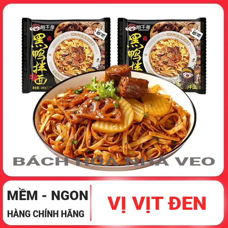 Mì Trộn Trùng Khánh, Mì Gạo Trộn Mềm - Ngon, Hàng Chuẩn Date Mới_thumbnail_1