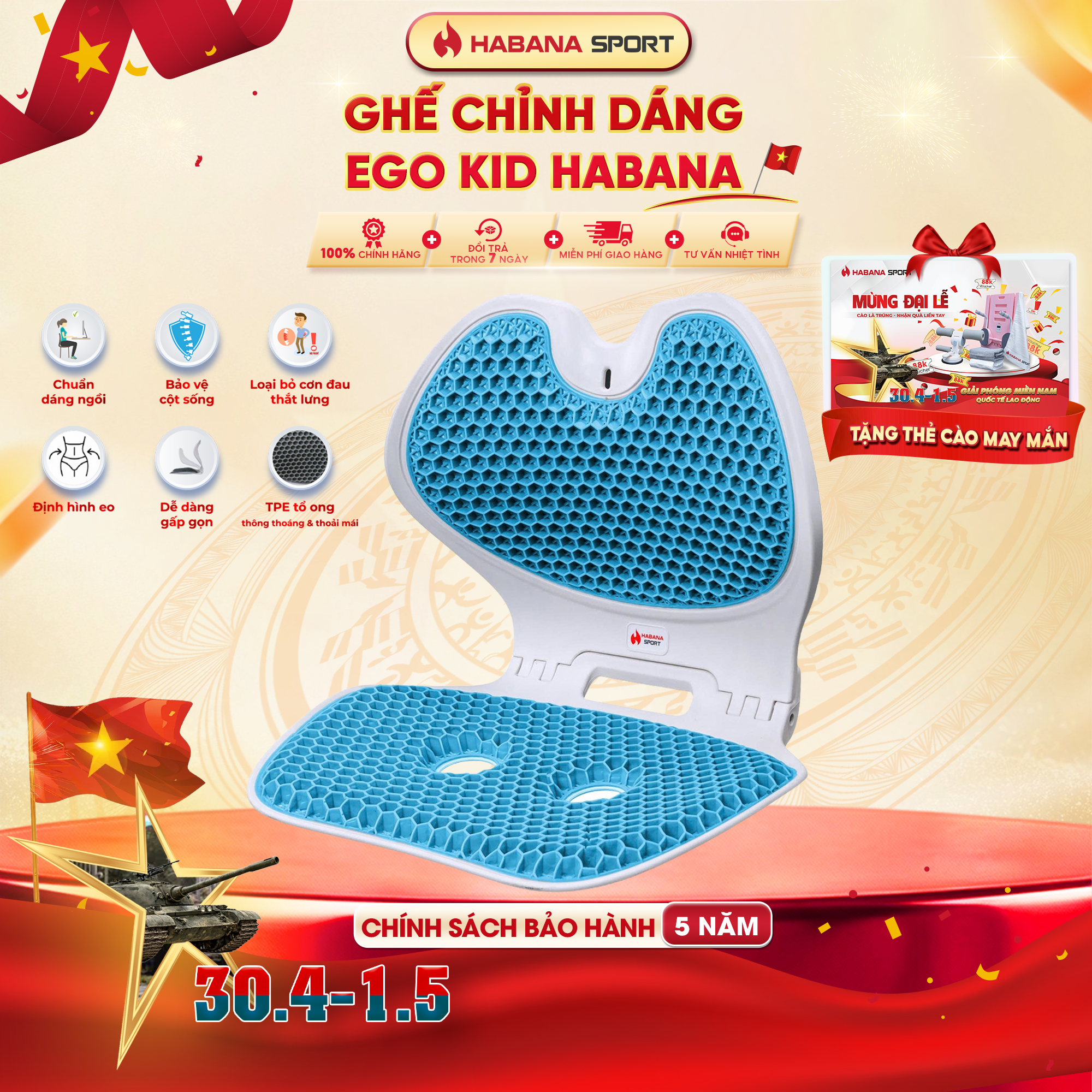 Ghế Chỉnh Dáng Chống Gù EGO KID