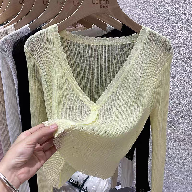 Lucas - Áo cardigan basic viền lượn nhiều màu dáng lửng_thumbnail_2