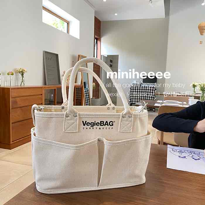 Túi vải bỉm sữa VegieBAG
