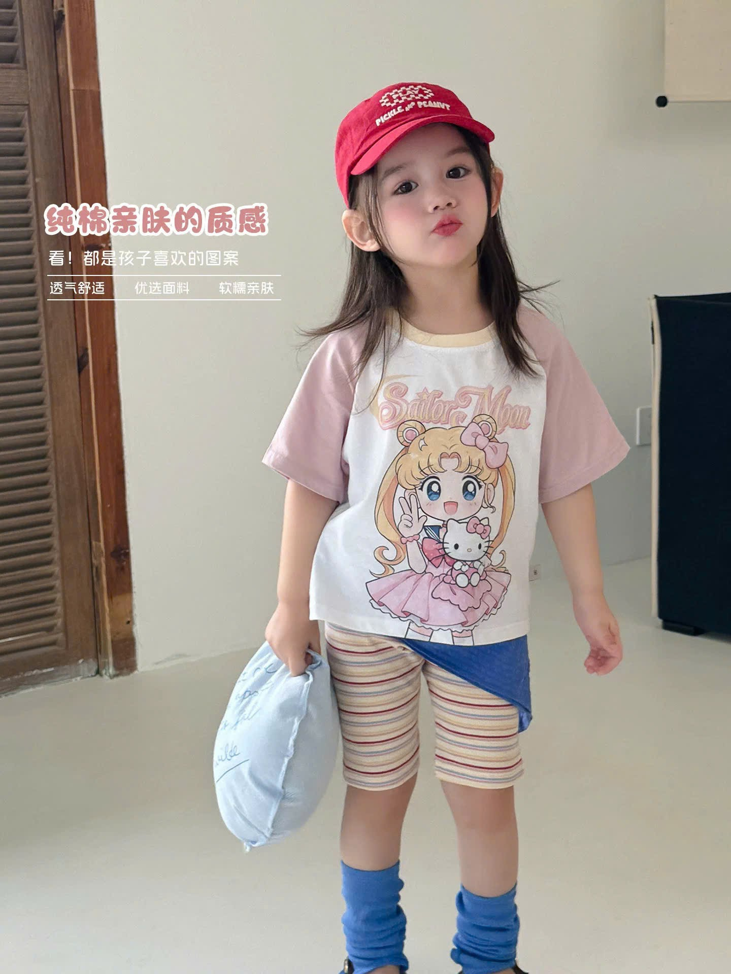 DX11 - Áo thun in hoạ tiết thủy thủ mặt trăng hãng DXJ (sz 90-130)