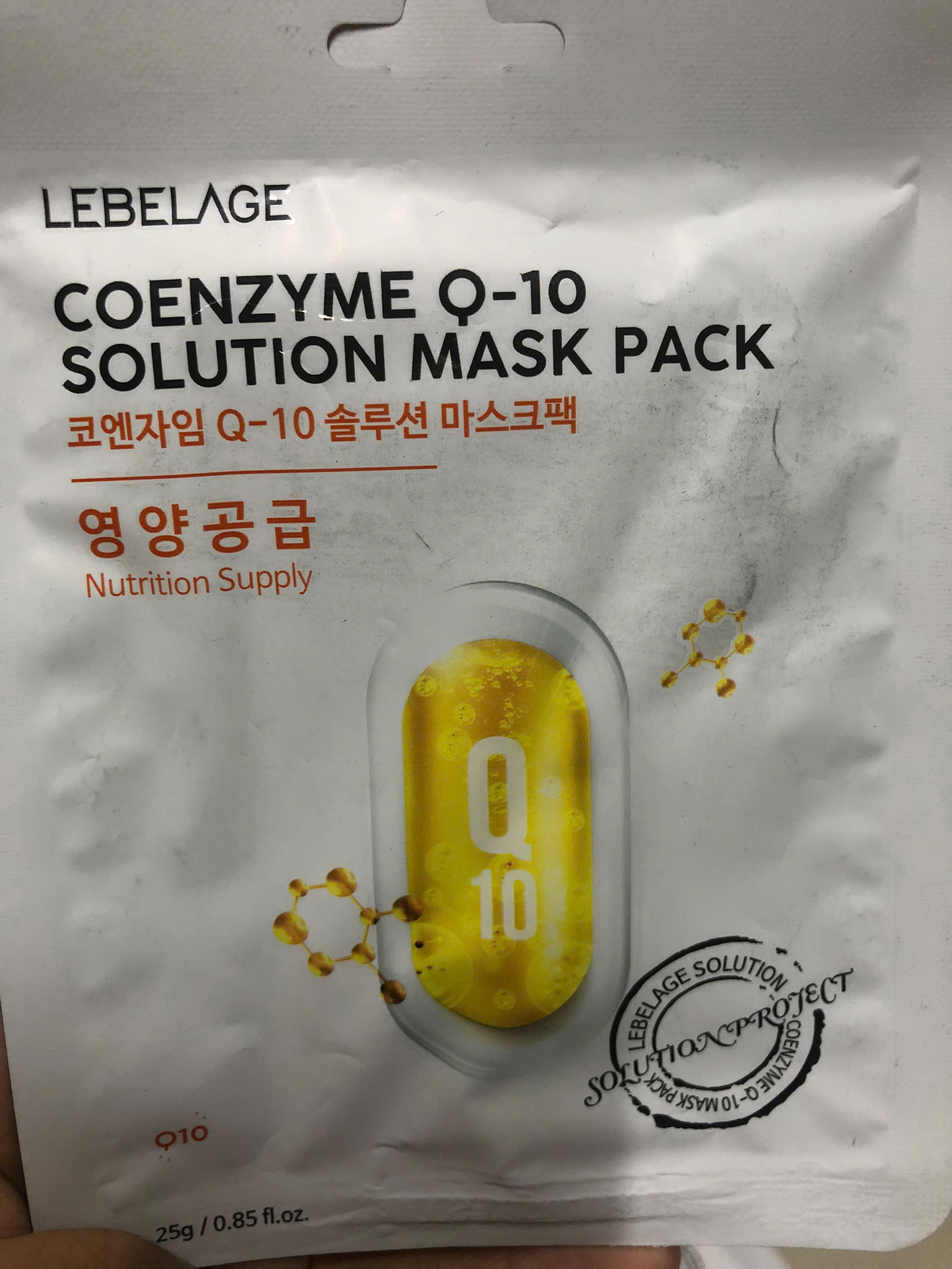 Mặt nạ Lebelage Hàn Quốc_thumbnail_8