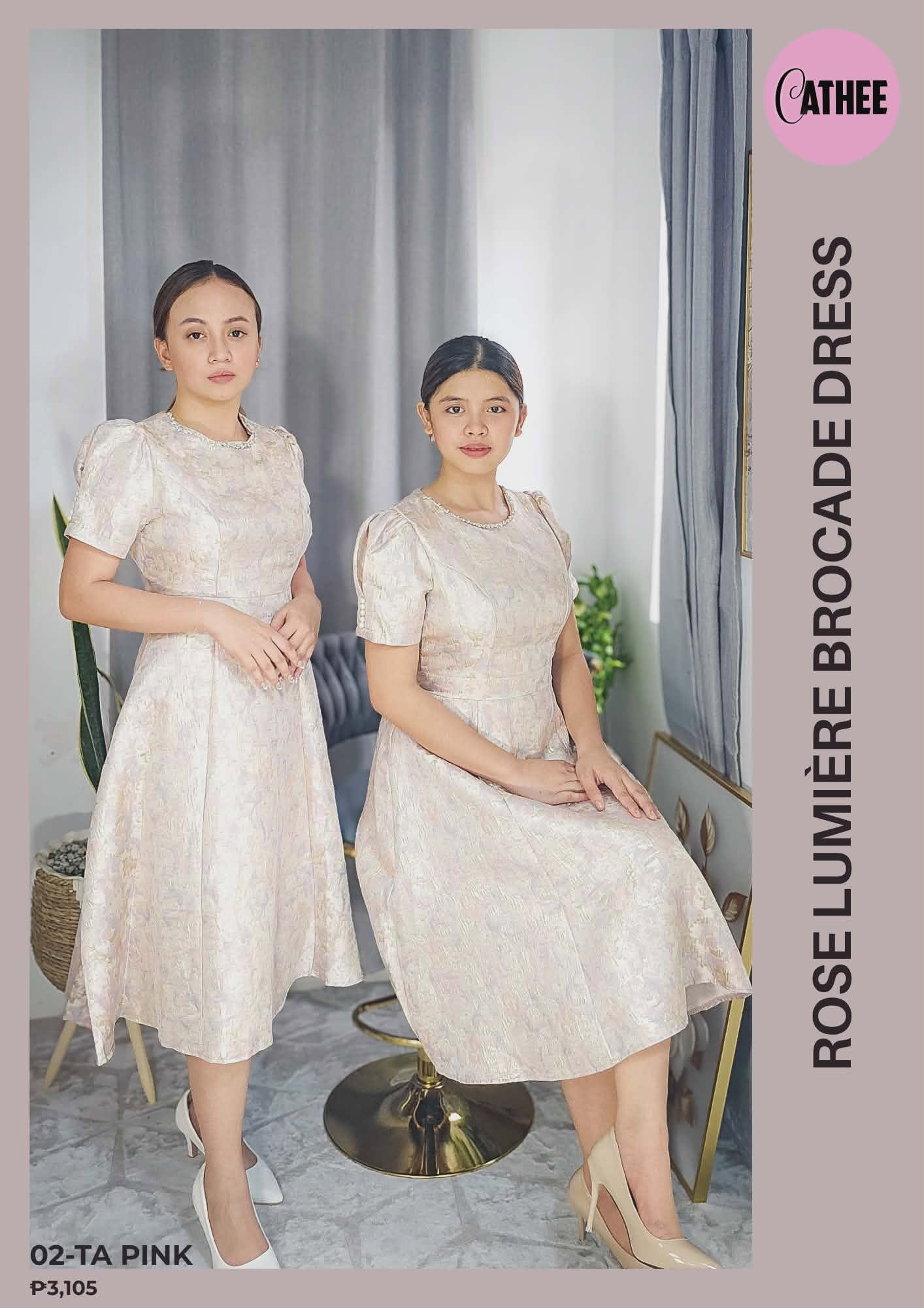 Rosé Lumière Brocade