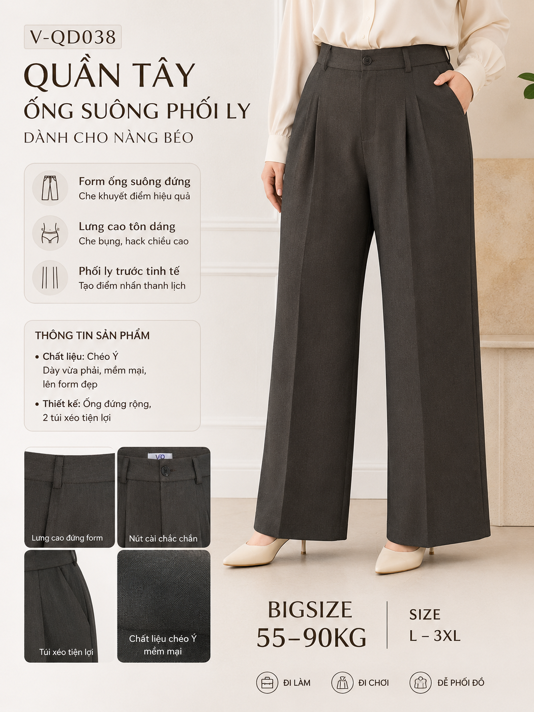 Ảnh tổng quan quần tây ống suông phối ly bigsize V-QD038 khi mặc