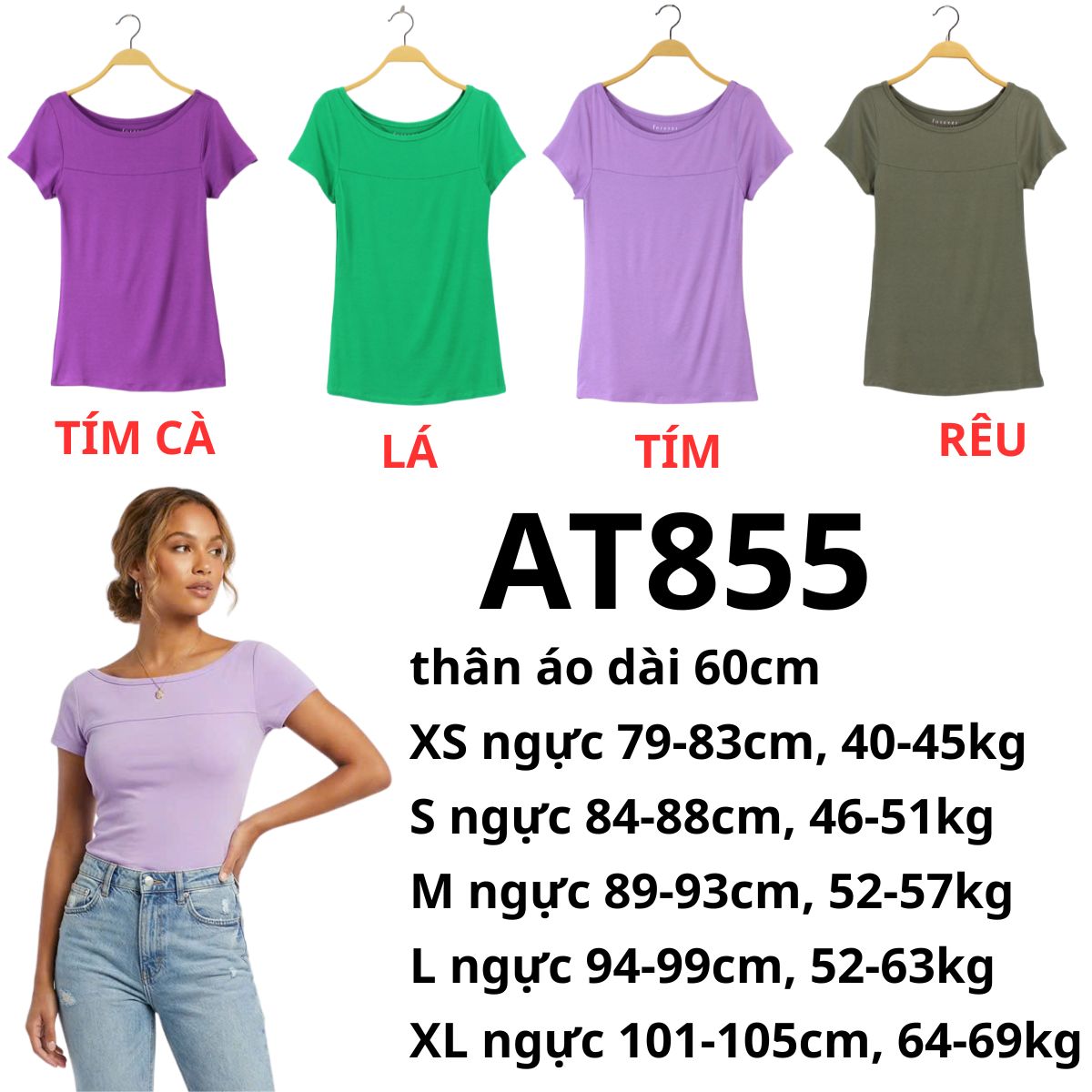 AT855- ÁO THUN F21