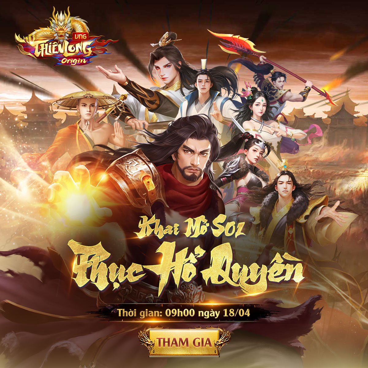 Thiên Long Origin VNG S1 Phục Hổ Quyền