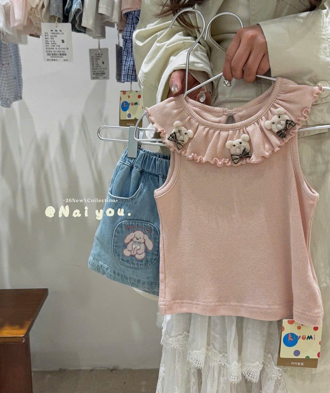 D131 - 26229 - Hồng