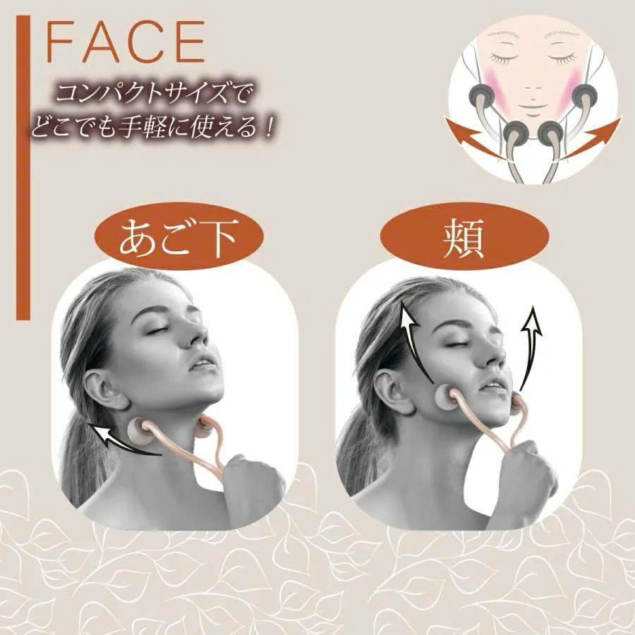 CÂY LĂN MASSAGE_thumbnail_1