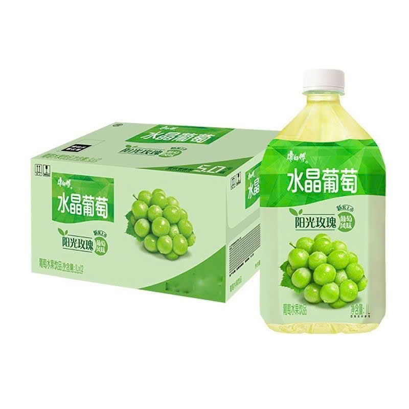 [TỔNG HỢP] Nước Lê Đài Loan, Nước Đào, Trà Hoa Nhài Mật Ong.. - Tự Chọn Các Vị 500ml và 1 lít, Hàng Nhập Khẩu, Date Mới_thumbnail_13
