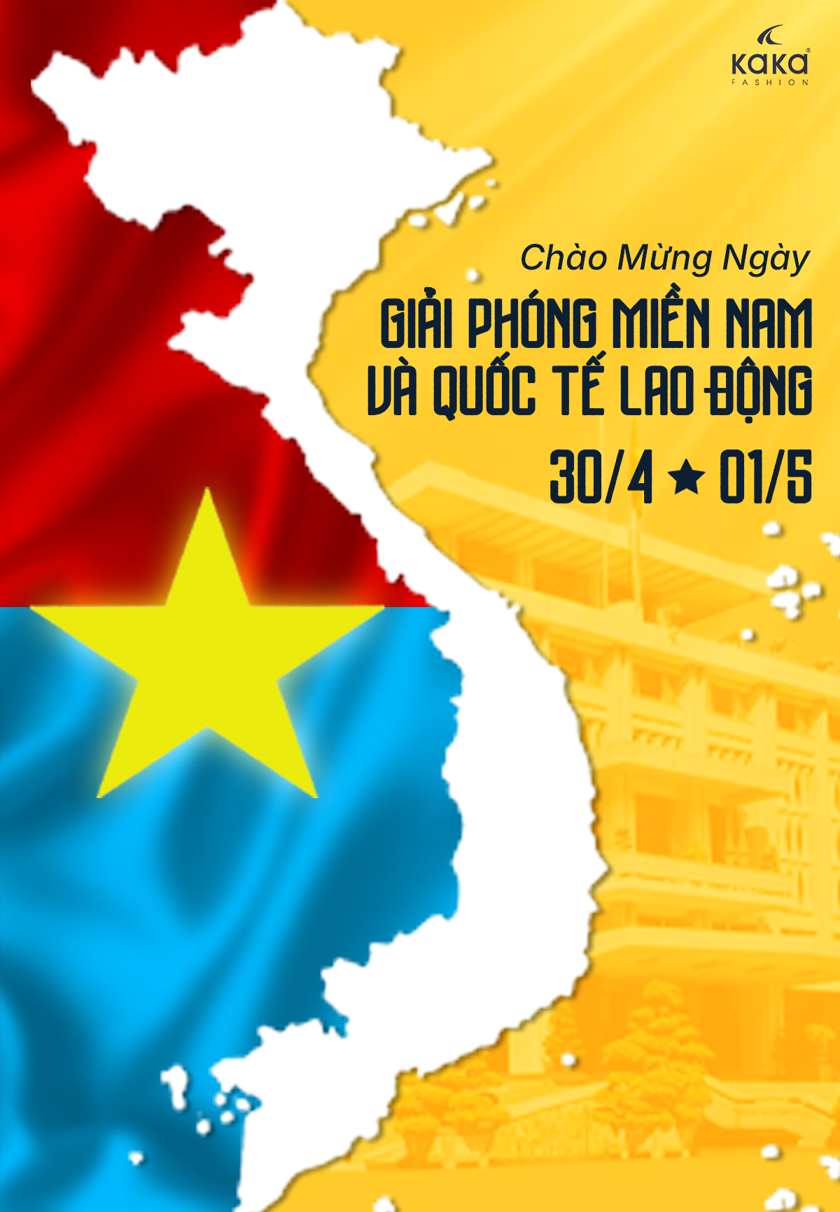 banner phone 30.4-1.5