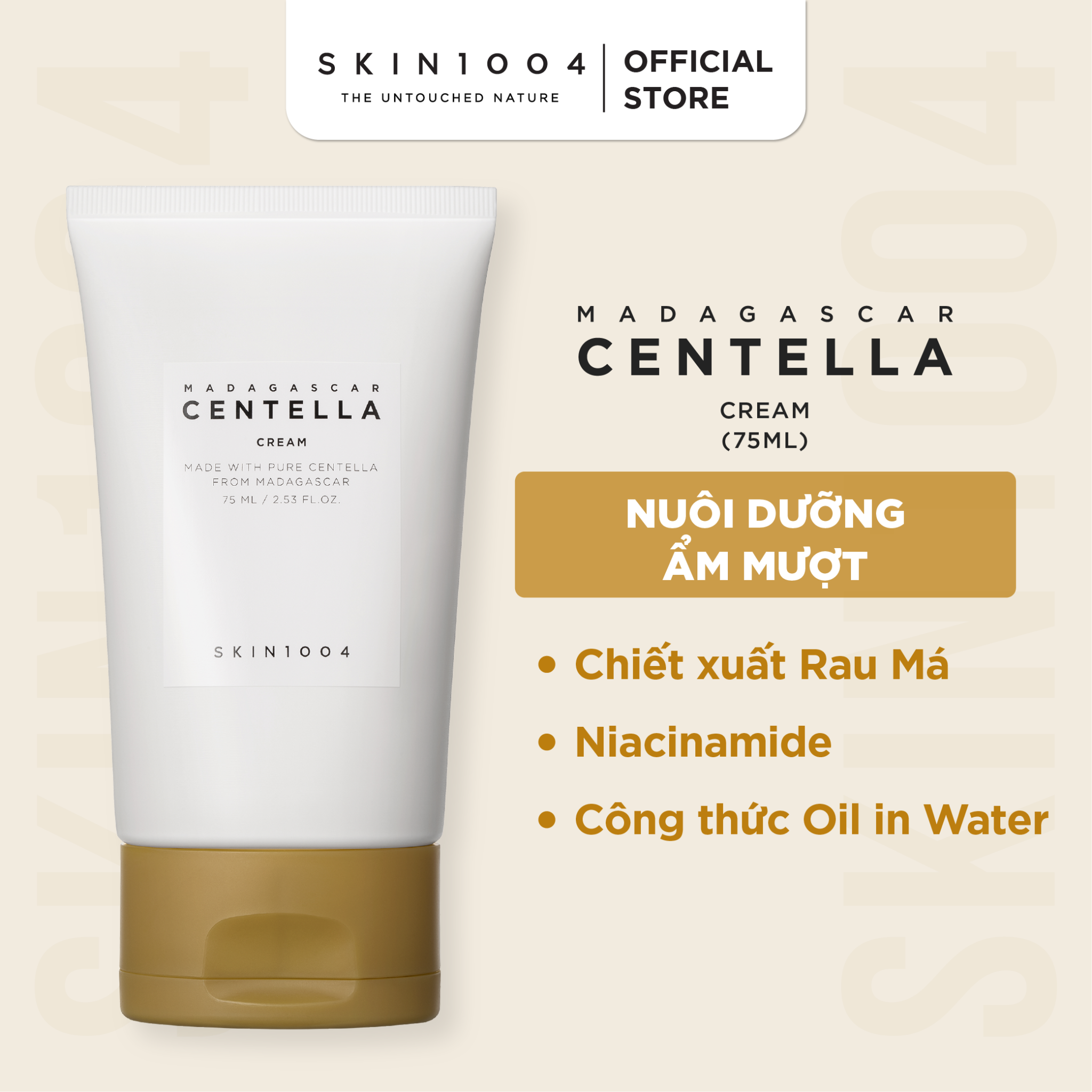 [SKIN1004] Kem dưỡng rau má SKIN1004 Madagascar Centella 75ml