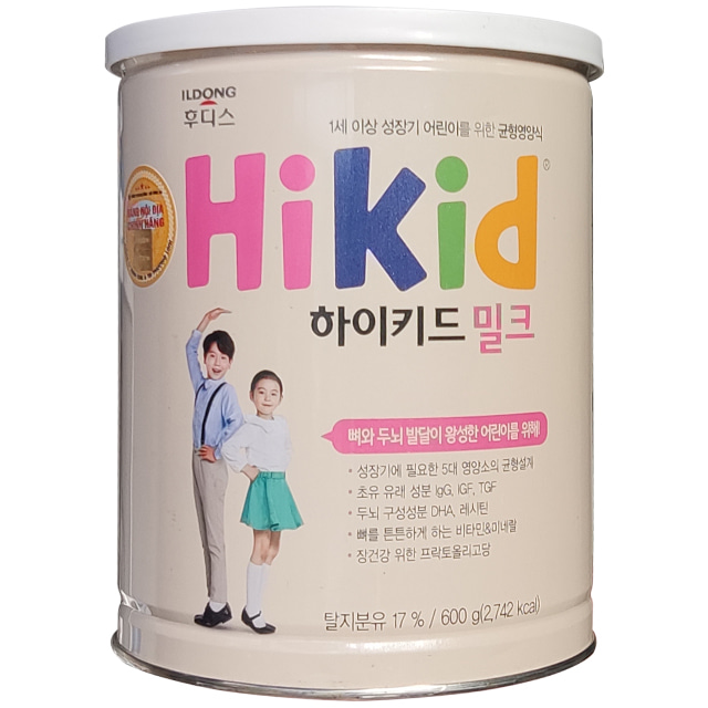Sữa hikid trẻ em