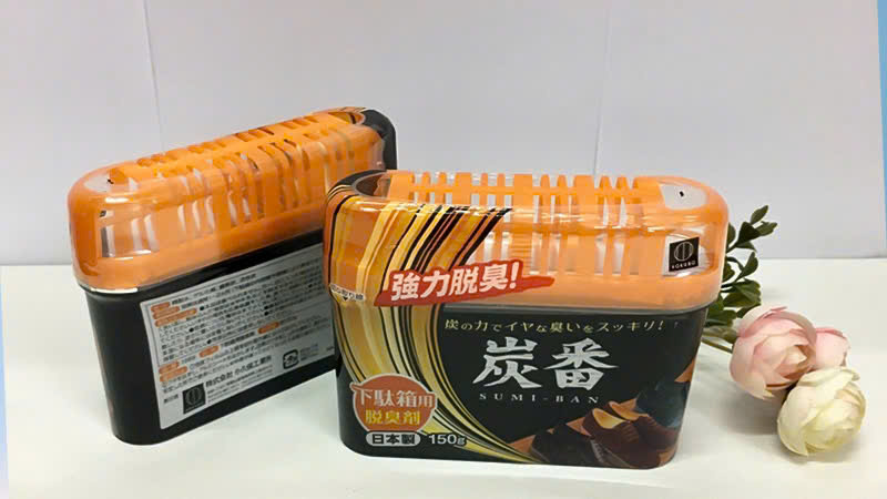 SET 2 HỘP THAN HOAT TÍNH KHỬ MÙI TỦ GIÀY Nhật Bản_thumbnail_1