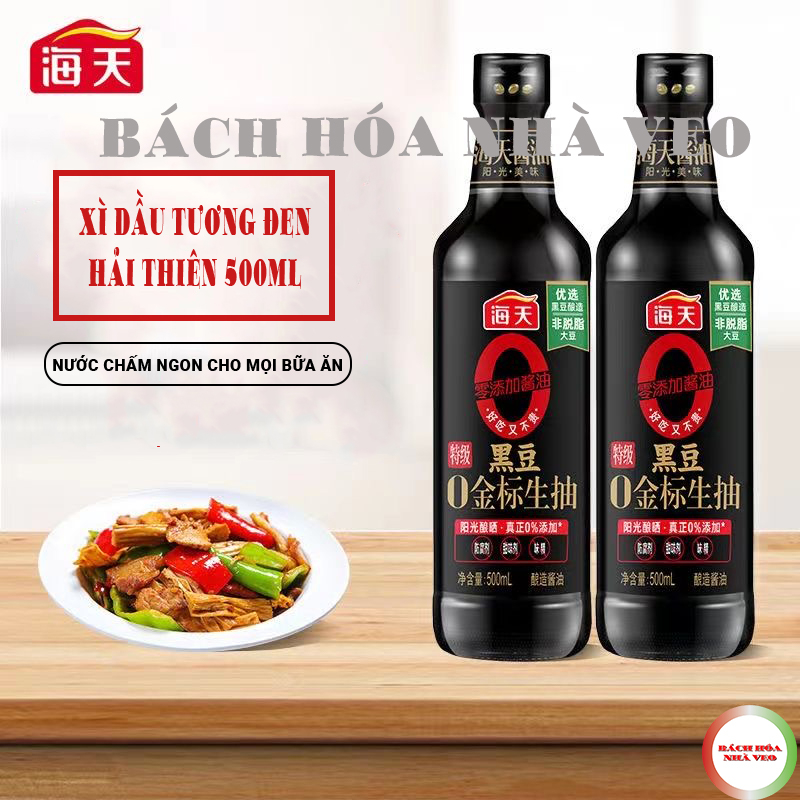 Xì Dầu Tương Đen Hải Thiên Chai 500ml, Xì Dầu Nhãn Vàng Thượng Hạng