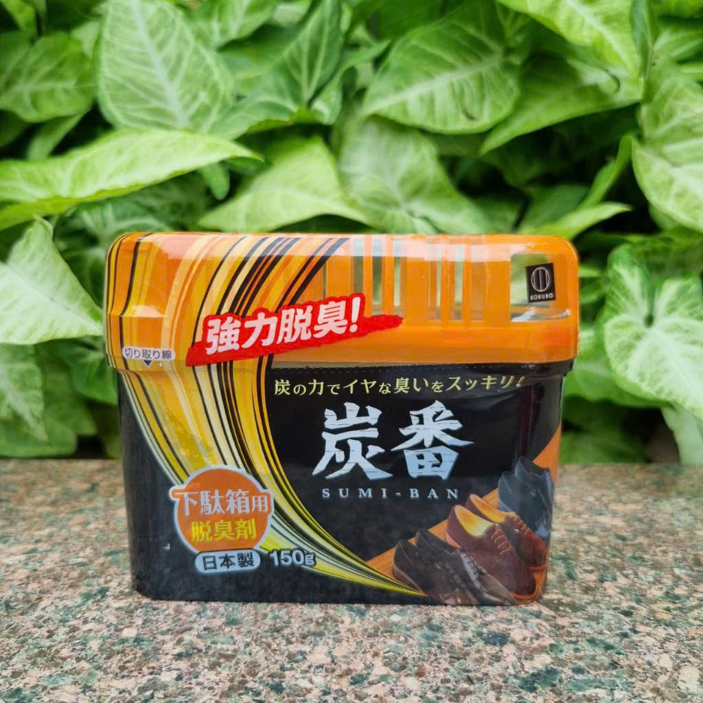 SET 2 HỘP THAN HOAT TÍNH KHỬ MÙI TỦ GIÀY Nhật Bản