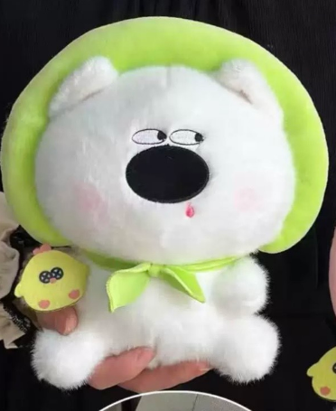 CÚN ĐỘI MŨ XANH LÁ