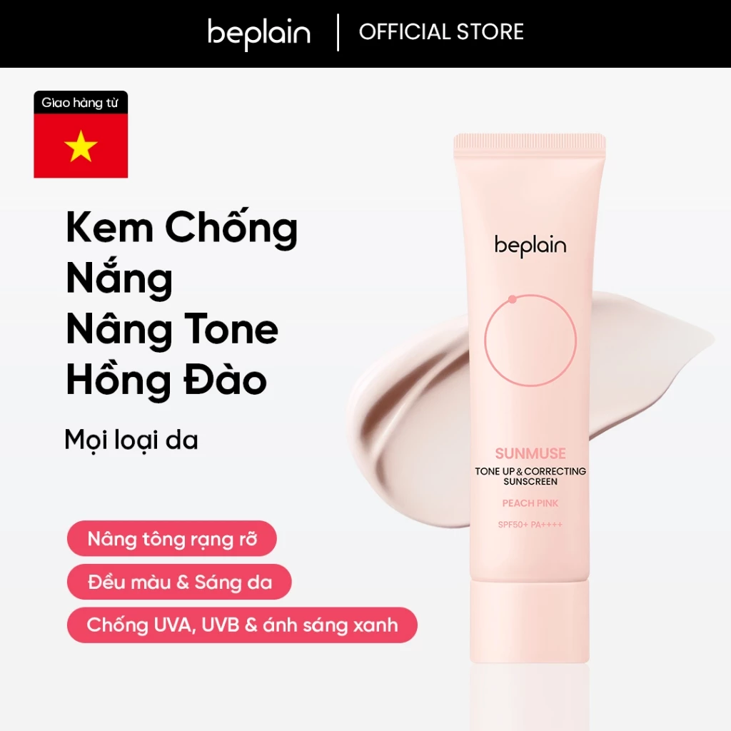Hồng