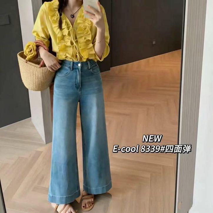 Lucas - Quần Jeans ống suông Ecool 8339_thumbnail_6