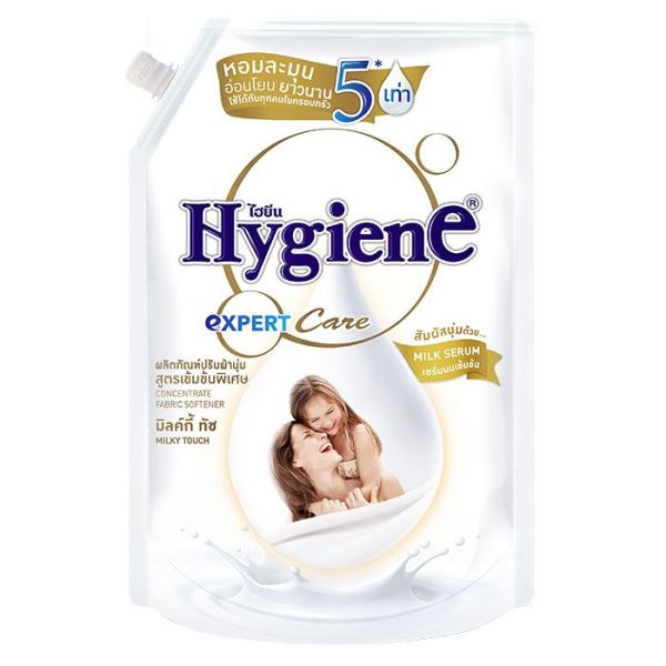 Túi nước xả vải Hygiene 1.3L