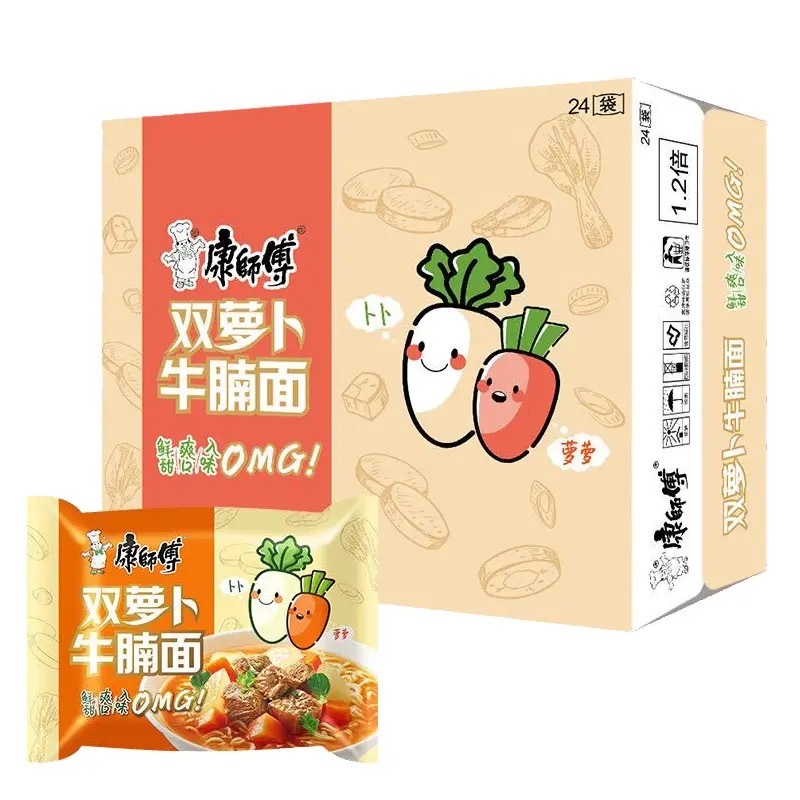 Mỳ Tôm Trung Quốc Hiệu Khang Sư Phụ - Tự Chọn 12-18 Vị, Date Mới, Mì Trung Quốc Siêu Thơm Ngon_thumbnail_5