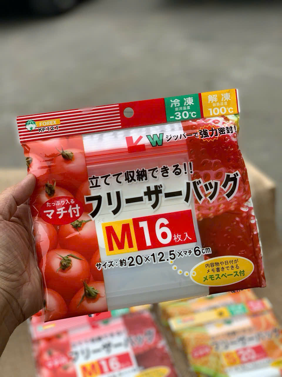 TÚI ZIP BẢO QUẢN THỰC PHẨM_thumbnail_3