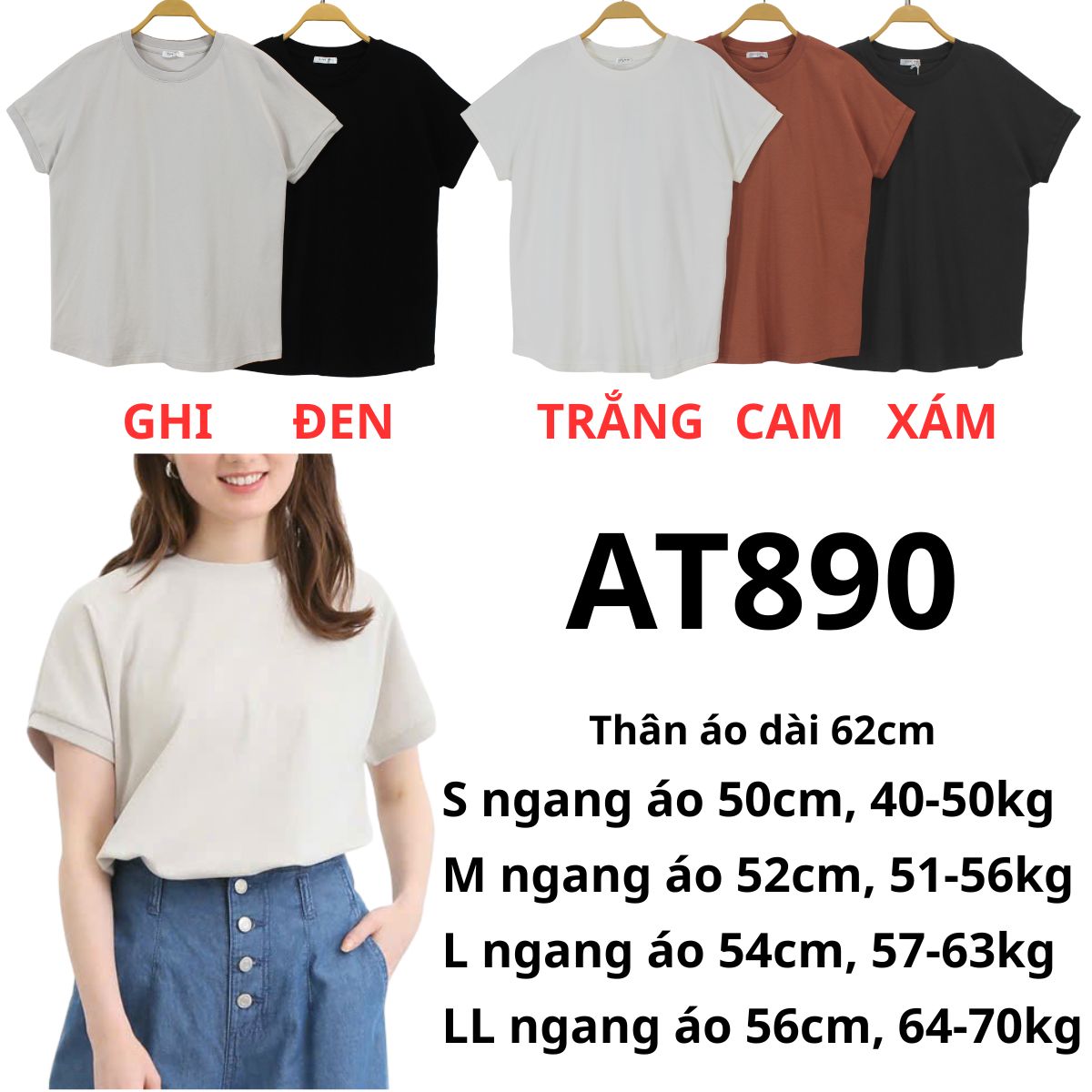 AT890- Áo thun nhật