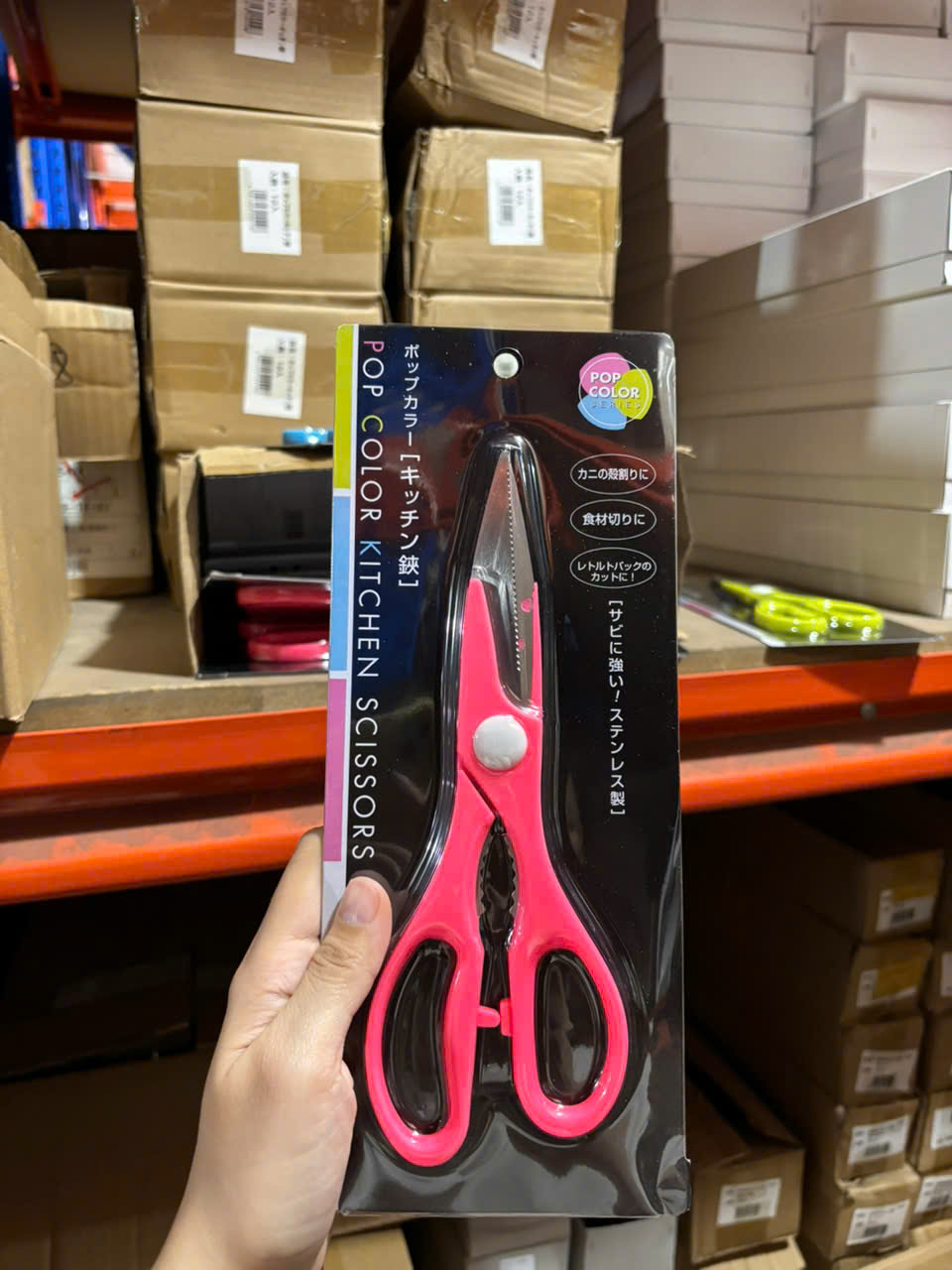 KÉO NHÀ BẾP ECHO_thumbnail_5