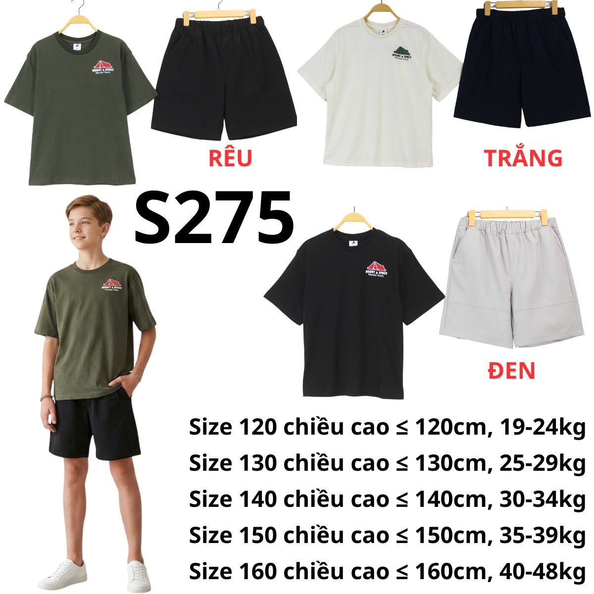 S275 - Sét bộ bé trai