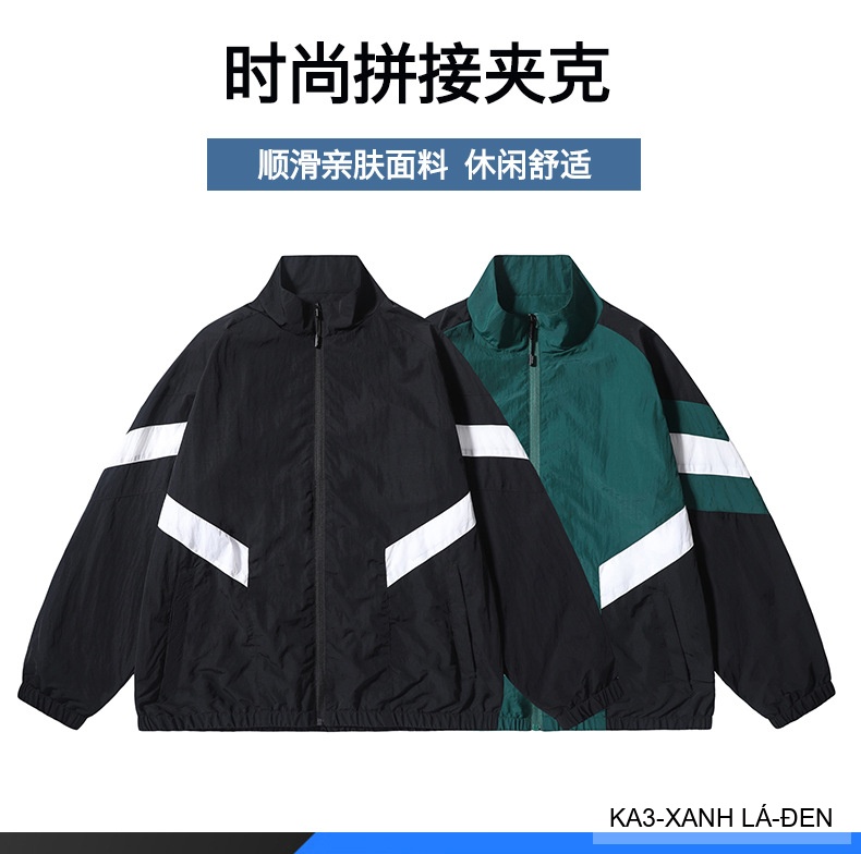 KA3 - Áo khoác nam dáng rộng phối màu cổ đứng phong cách thể thao thoáng khí mùa xuân thu_thumbnail_19