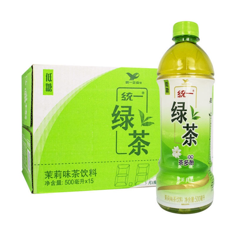 [Thùng 15 Chai] nước lê, đào, đài loan các vị, Loại 500ml, hiệu khang sư phụ, hàng chuẩn_thumbnail_10