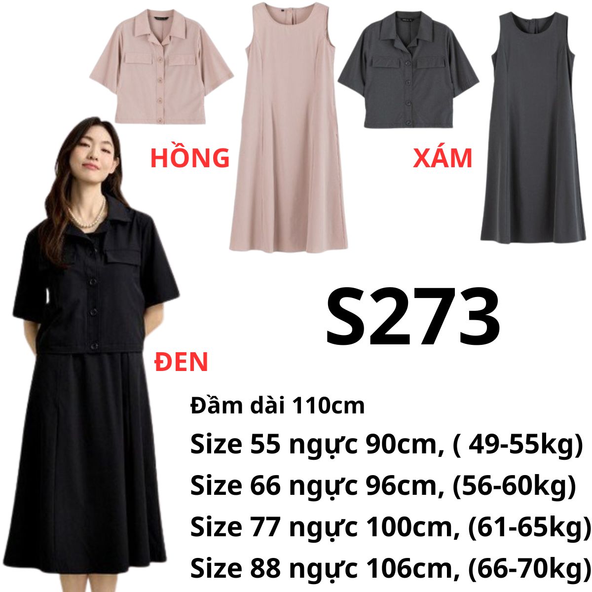 S273 - SÉT ĐẦM+ÁO