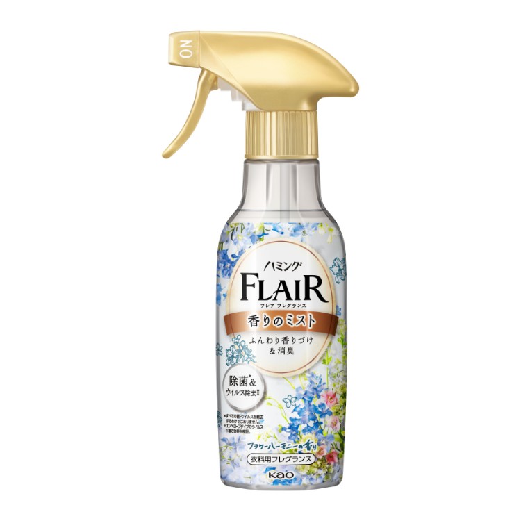 XỊT CHỐNG NHĂN FLAIR_thumbnail_2