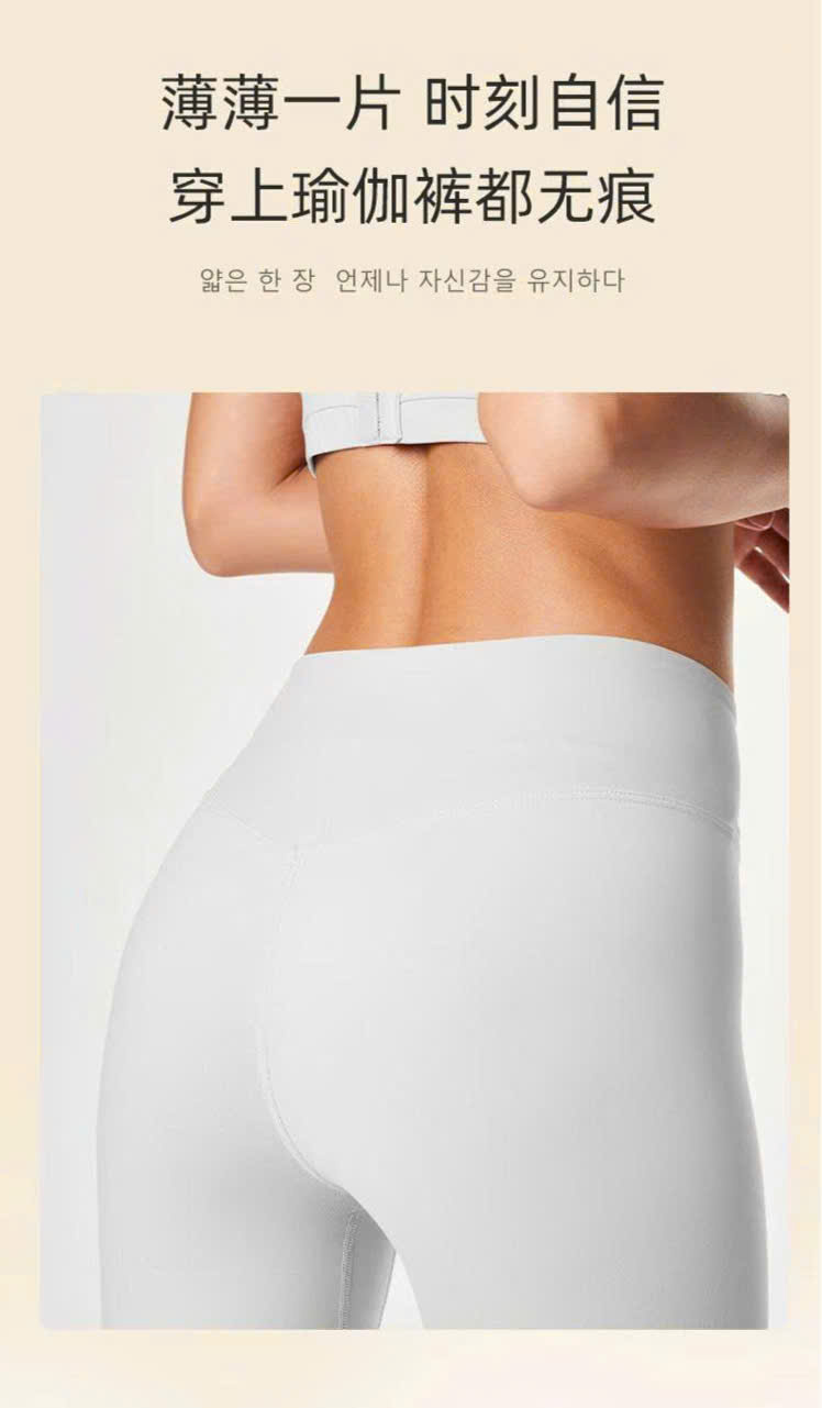 SET 2 GÓI BĂNG VỆ SINH SPRINGSMILE_thumbnail_3