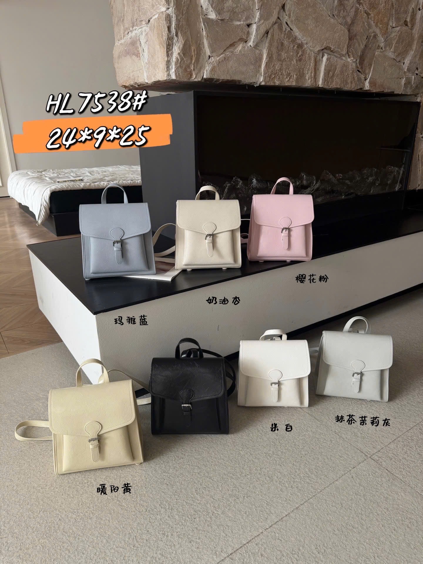 Balo COCY size23 nắp cài 7538