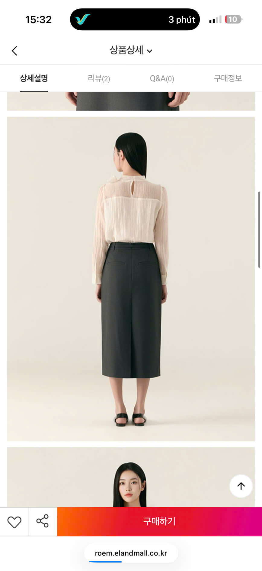 E385 SƠ MI TƠ PHỐI CỔ NƠ 2 MÀU ( nâu , trắng )_thumbnail_8