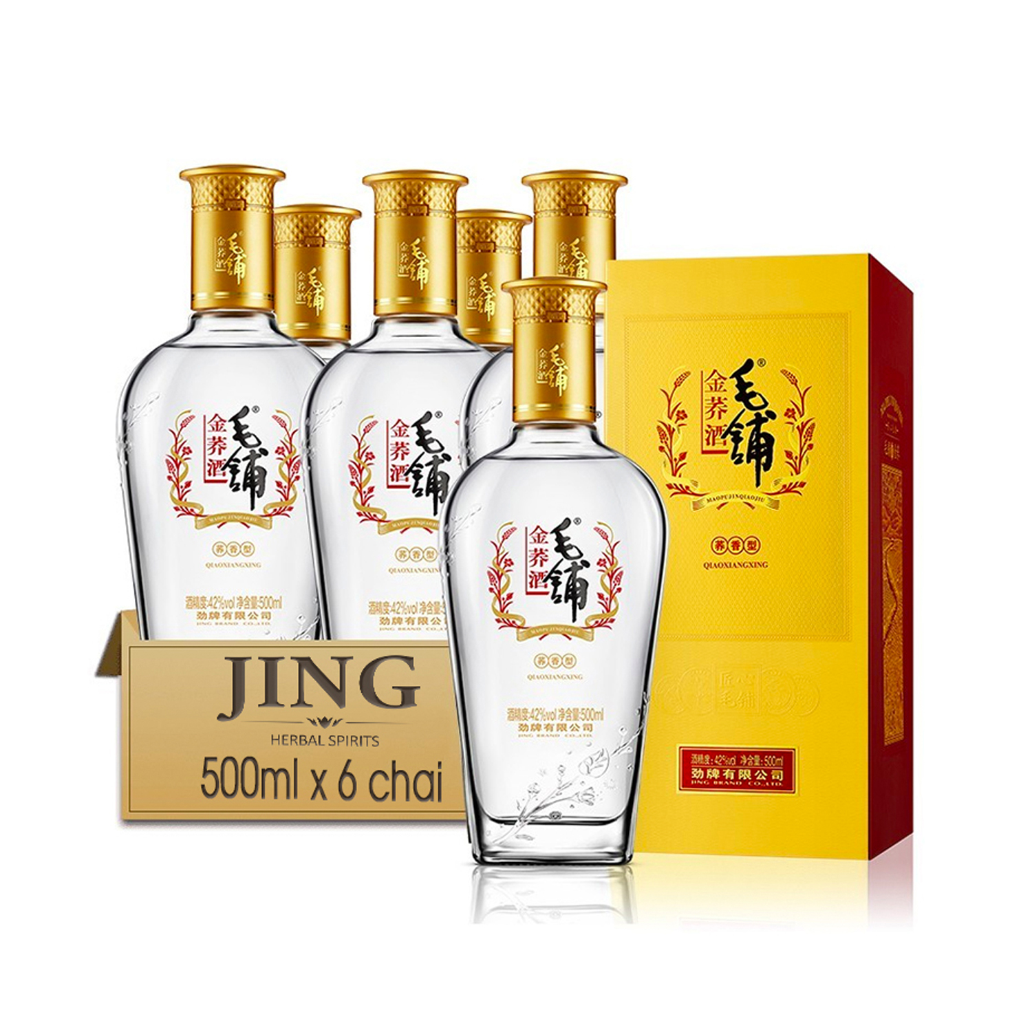 Rượu MAOPU kiều mạch VÀNG 42% Vol 500ml _thumbnail_1