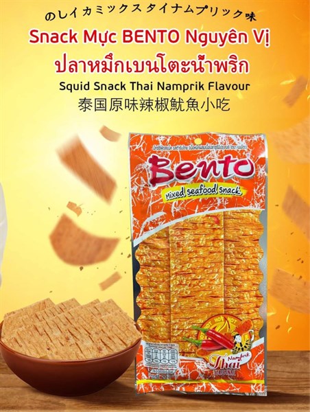 Mực bento ( gói )