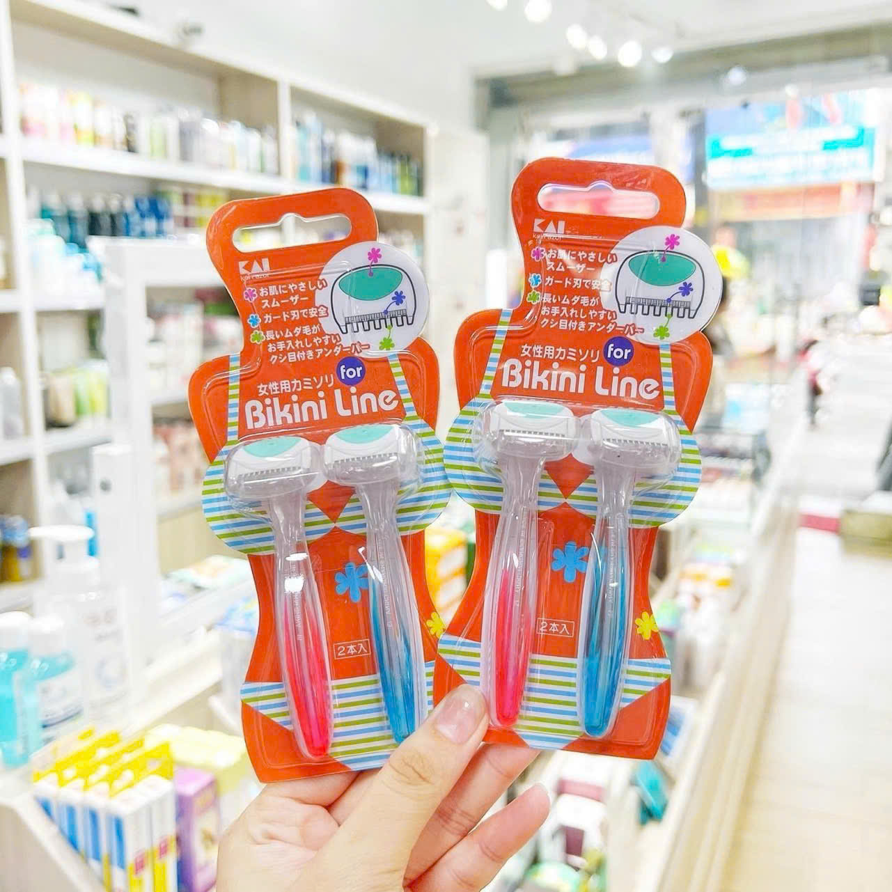 SET 2 DAO CẠO BIKINI LINE KAI