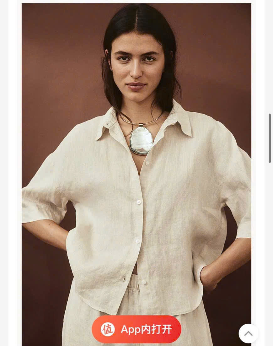Áo sơ mi H&M_thumbnail_2