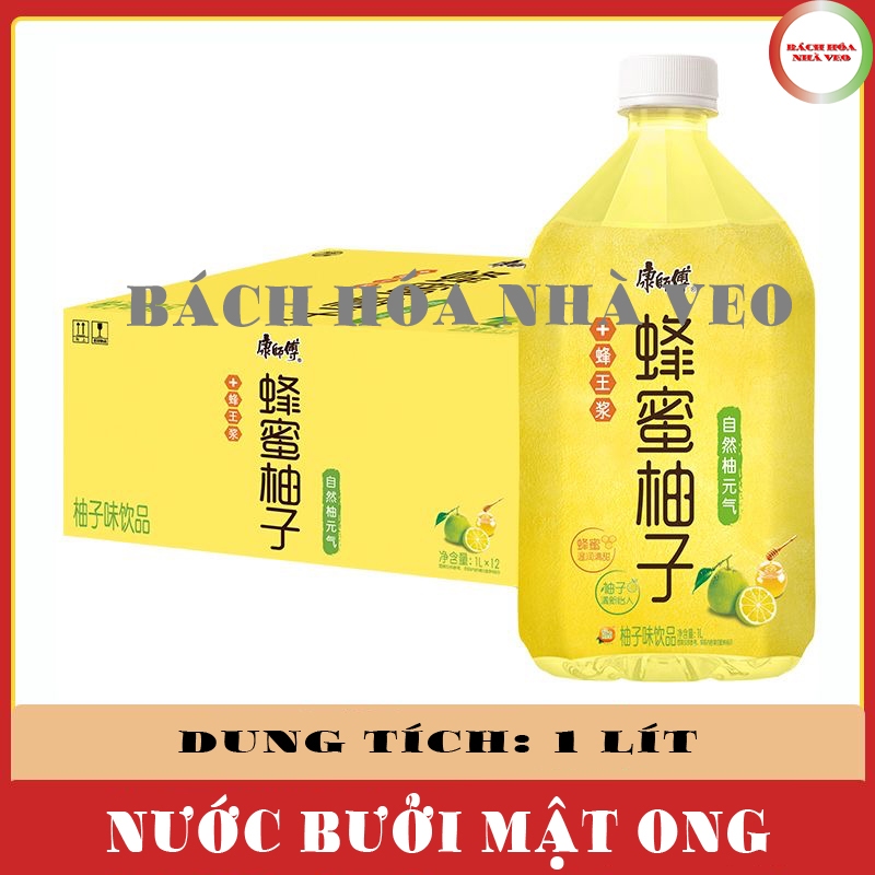 [TỔNG HỢP] Nước Lê Đài Loan, Nước Đào, Trà Hoa Nhài Mật Ong.. - Tự Chọn Các Vị 500ml và 1 lít, Hàng Nhập Khẩu, Date Mới_thumbnail_7