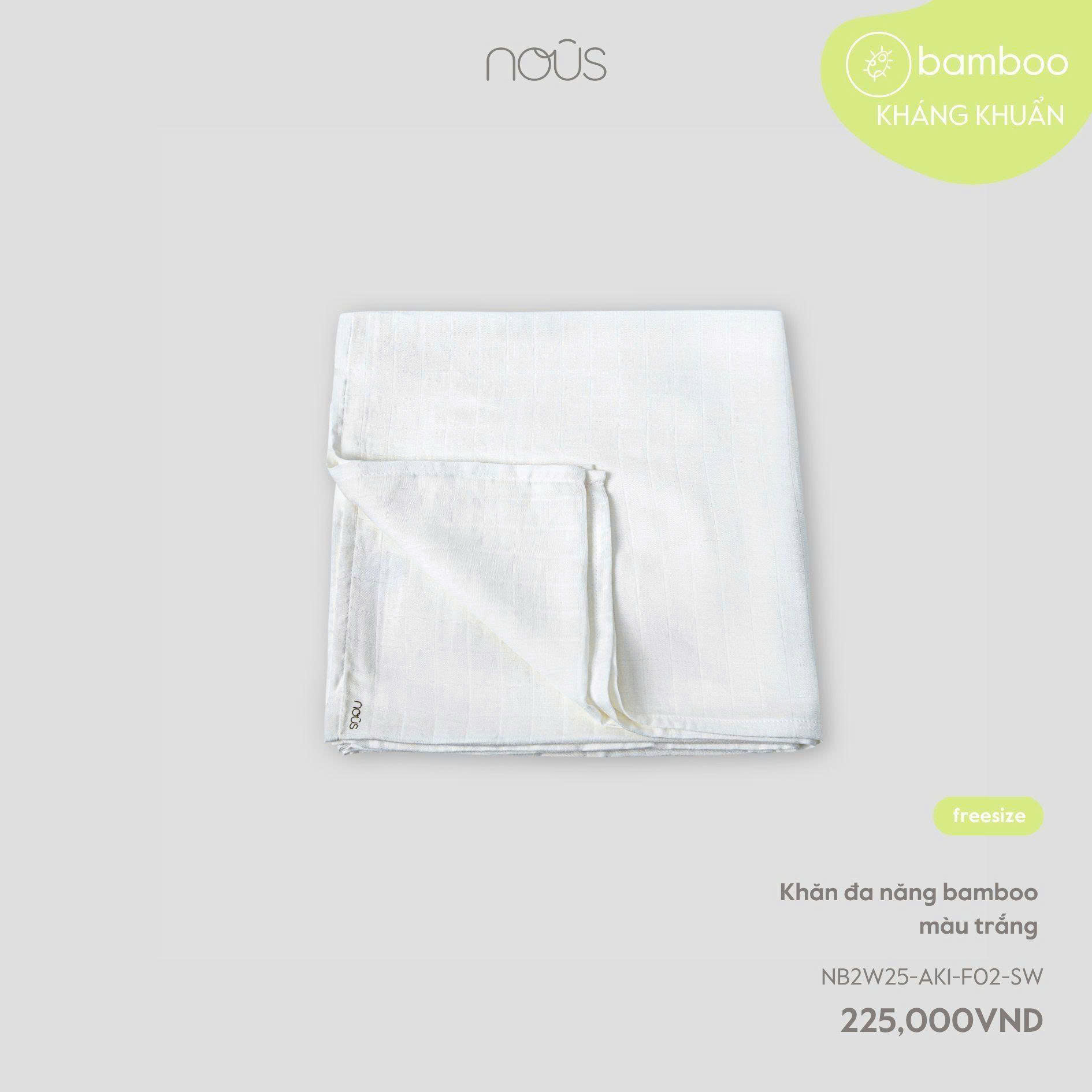 Hộp khăn tắm Bamboo NOUS_thumbnail_1