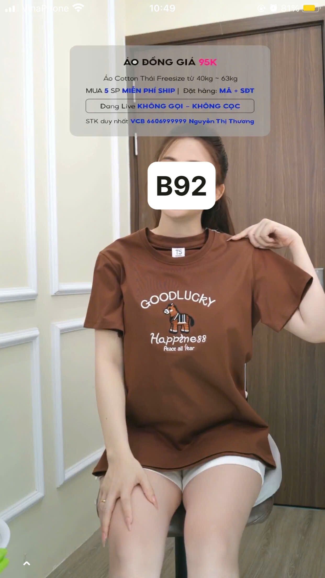 B_thumbnail_223