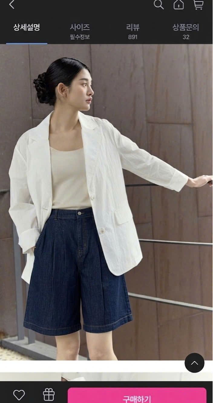 E693 SHORT JEAN LỠ XANH CHÀM XUẤT HÀN